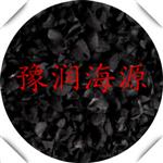 除甲醛椰壳活性炭
